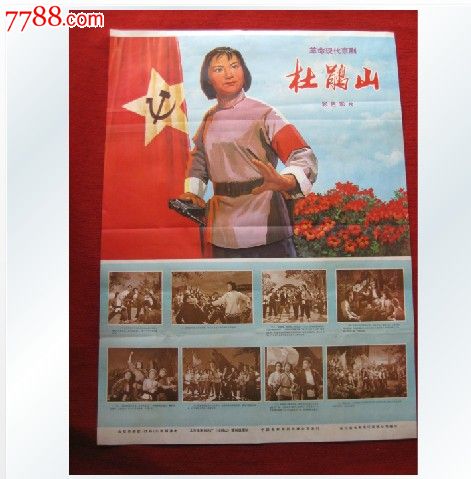 台湾身份证反面流水号