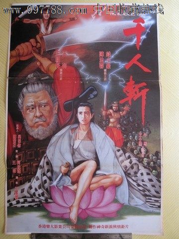 斯蒂尔卫生科学大学文凭毕业证作假